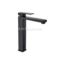 Black Square Kran Brass High Style Basin Faucet